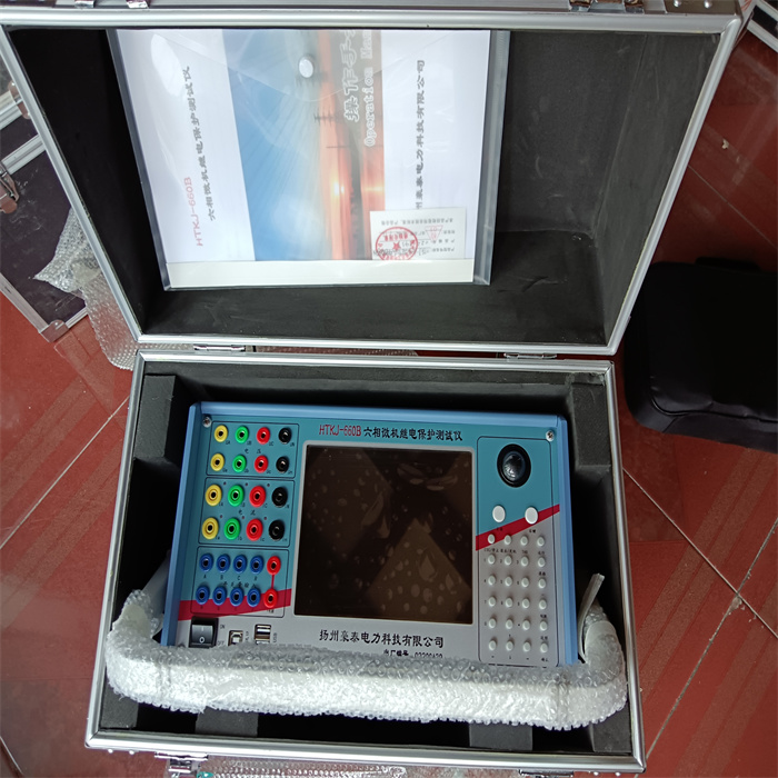 中文字幕痴汉一区二区