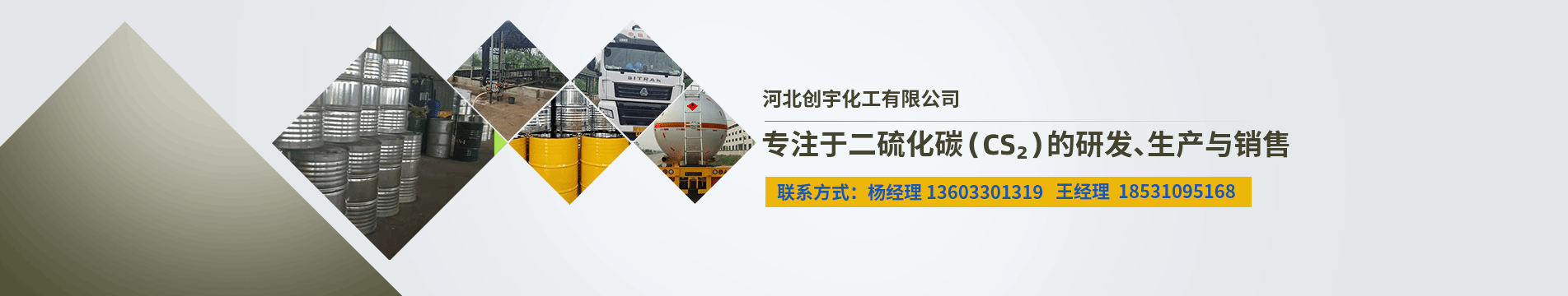 中文字幕痴汉一区二区